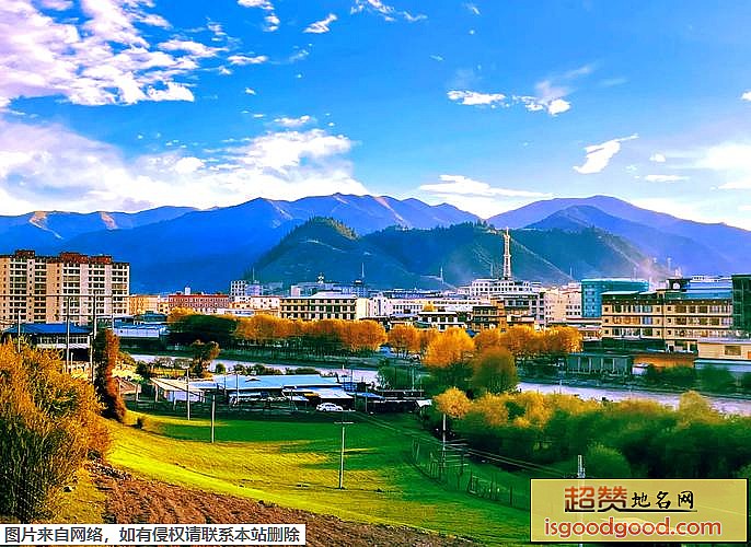 类乌齐县地标图片