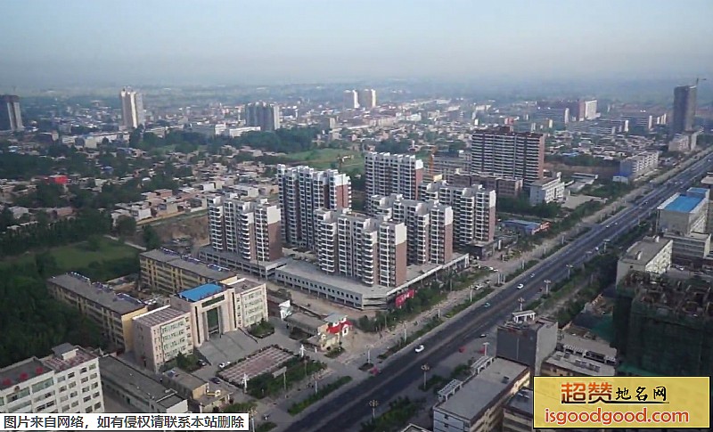 华阴市地标图片