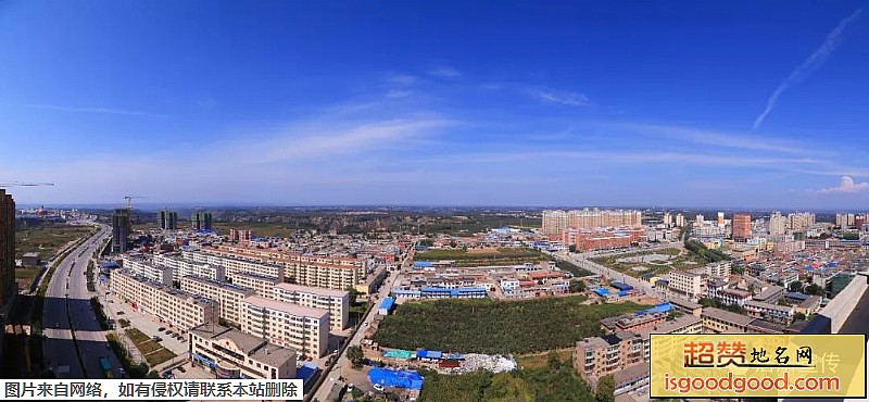 洛川县地标图片