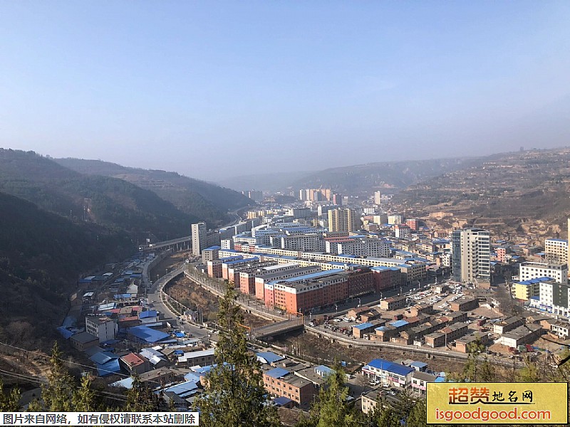 宜川县地标图片