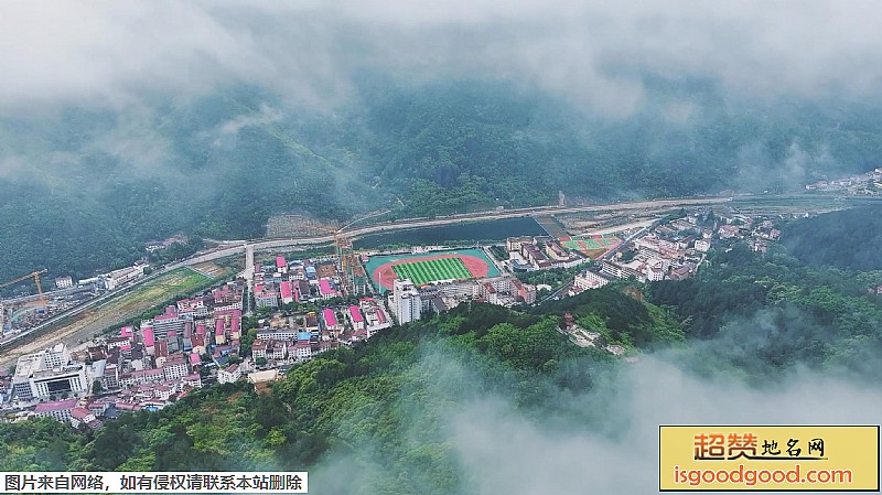 佛坪县地标图片