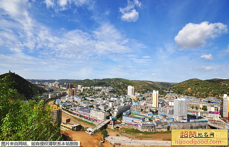 清涧县地标图片