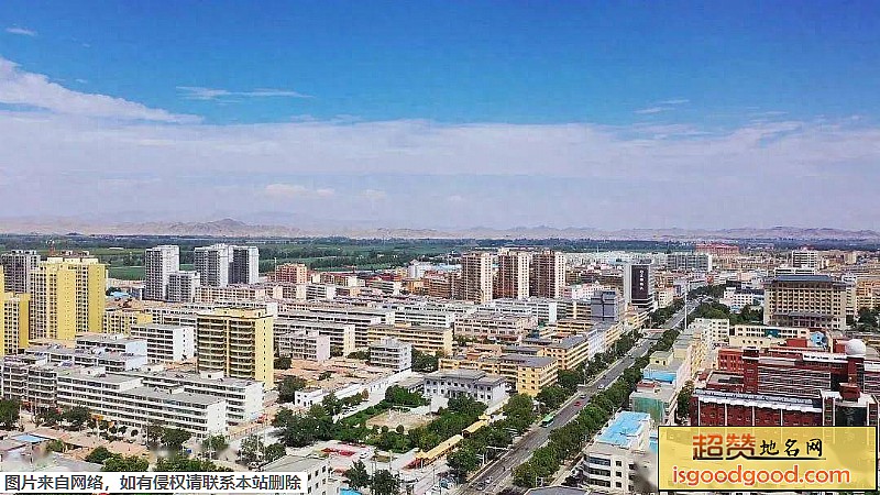 景泰县地标图片