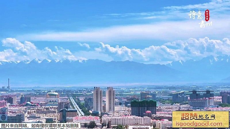 肃北县地标图片