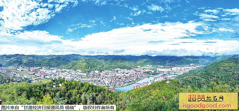 两当县地标图片