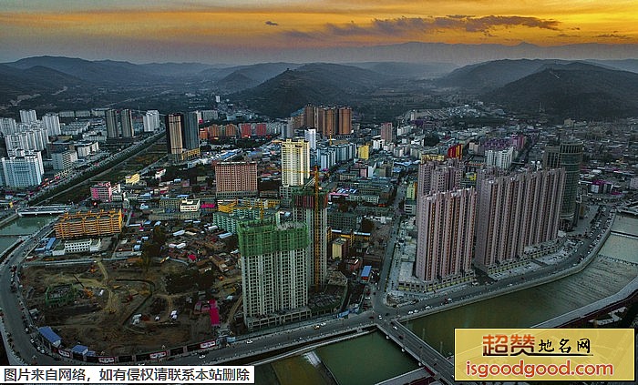 康乐县地标图片