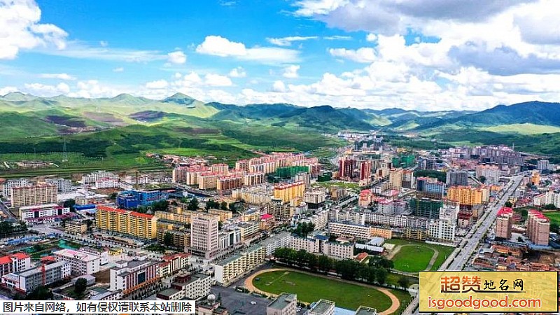 合作市地标图片