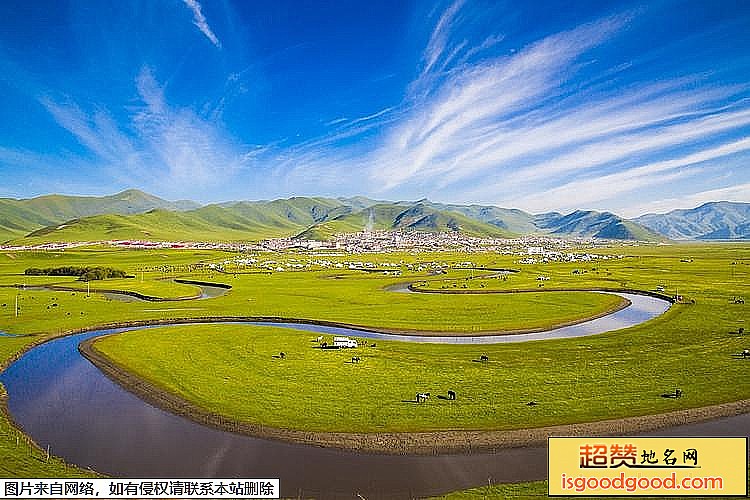 玛曲县地标图片
