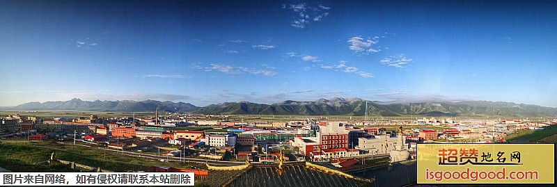 玛沁县地标图片