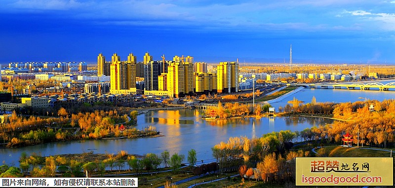 博乐市地标图片