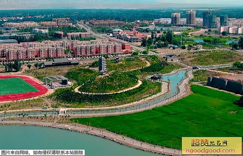 新和县地标图片