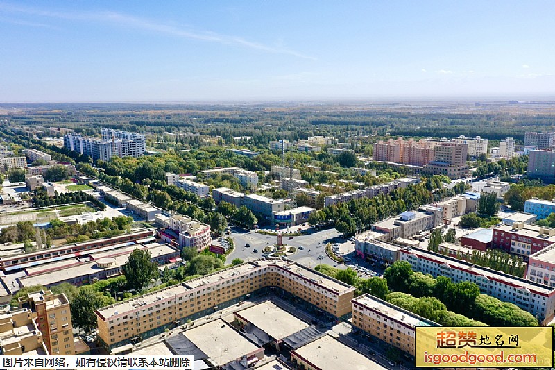 托里县地标图片