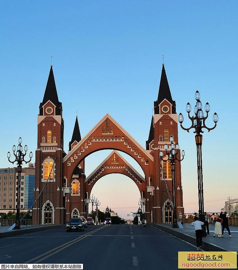 布尔津县地标图片