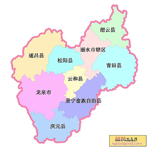 丽水市各市区行政区划图