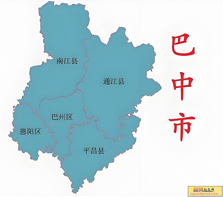 巴中市各市区行政区划图
