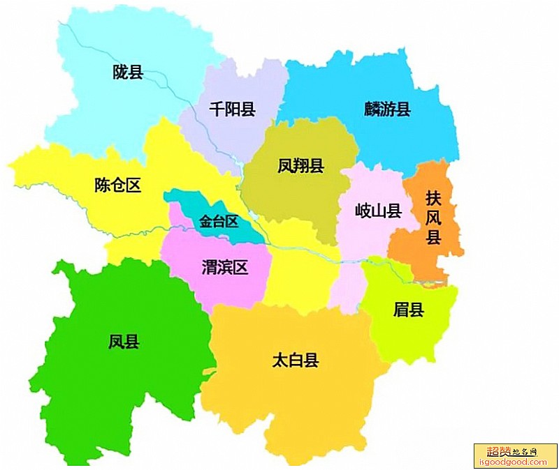 宝鸡市各市区行政区划图