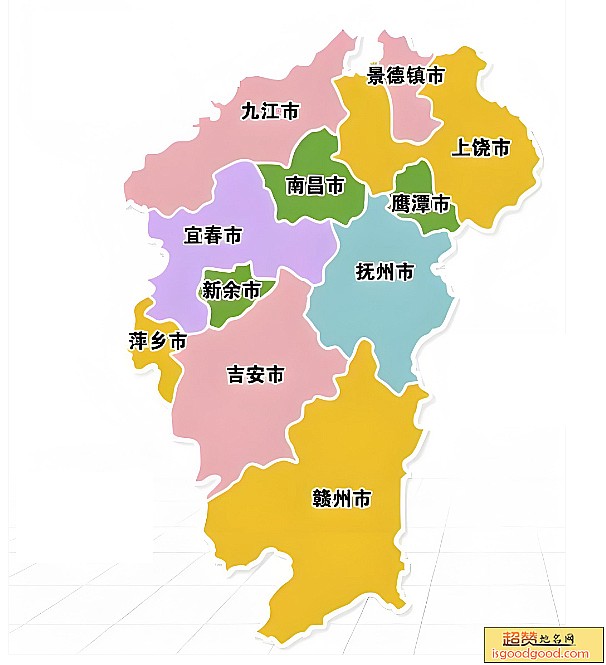 江西省各市区行政区划图