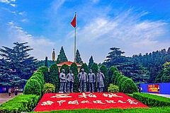 《中国十大著名红色旅游景点》原文配图2