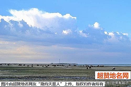 《兴安盟十大旅游景点》原文配图4