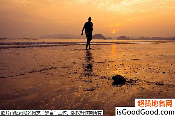 《如何正确处理旅途中遇到的危险》原文配图1