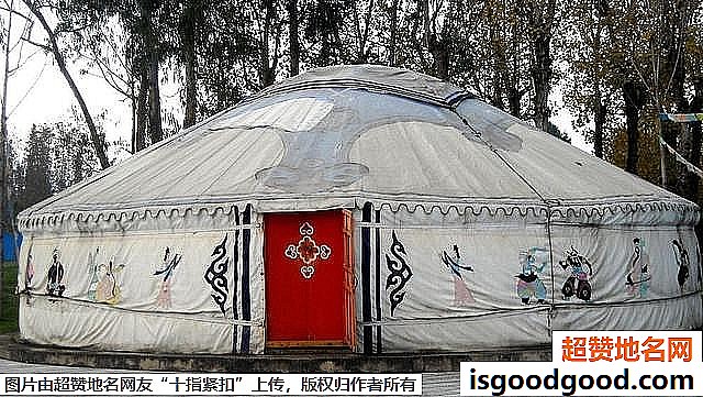 《去蒙古游玩必须了解的“禁忌”习俗》原文配图2