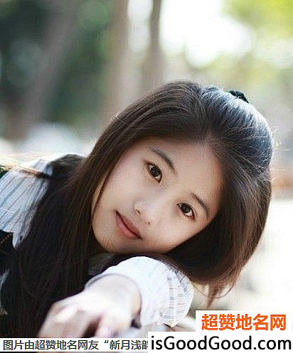 《情侣最佳7个约会地点！》原文配图2