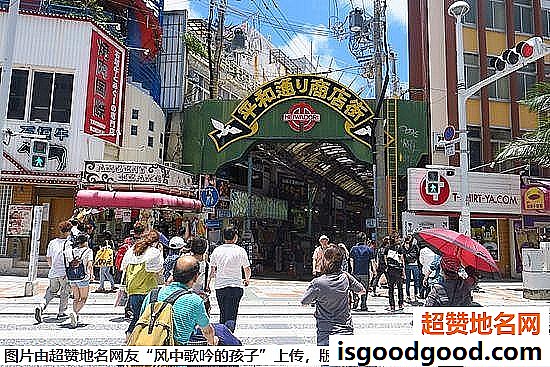 《旅行一定要买手信？在旅行中找到买手信的真正意义》原文配图1