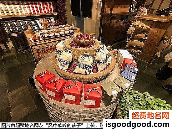 《旅行一定要买手信？在旅行中找到买手信的真正意义》原文配图3
