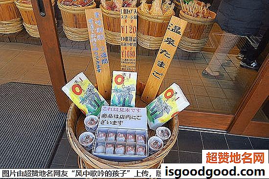 《旅行一定要买手信？在旅行中找到买手信的真正意义》原文配图5