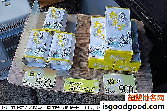 《旅行一定要买手信？在旅行中找到买手信的真正意义》原文配图7