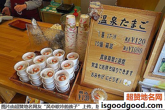 《旅行一定要买手信？在旅行中找到买手信的真正意义》原文配图8