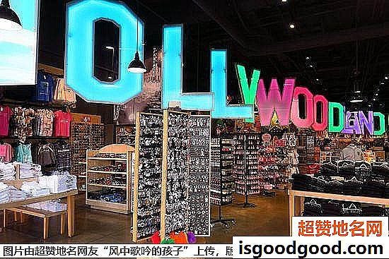 《旅行一定要买手信？在旅行中找到买手信的真正意义》原文配图10
