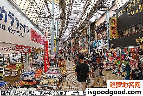《旅行一定要买手信？在旅行中找到买手信的真正意义》原文配图9