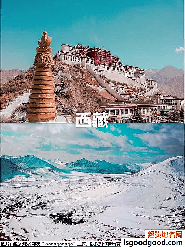《适合情侣旅游的六个地方及推荐理由与费用》原文配图2