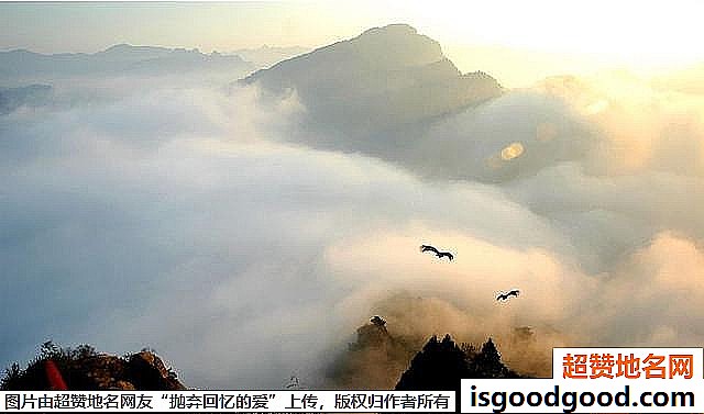 《云梦仙境自然风景区，“京郊十佳好去处”之一》原文配图1