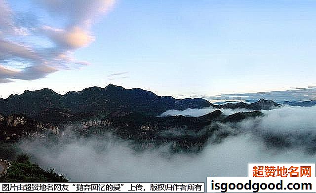 《云梦仙境自然风景区，“京郊十佳好去处”之一》原文配图5