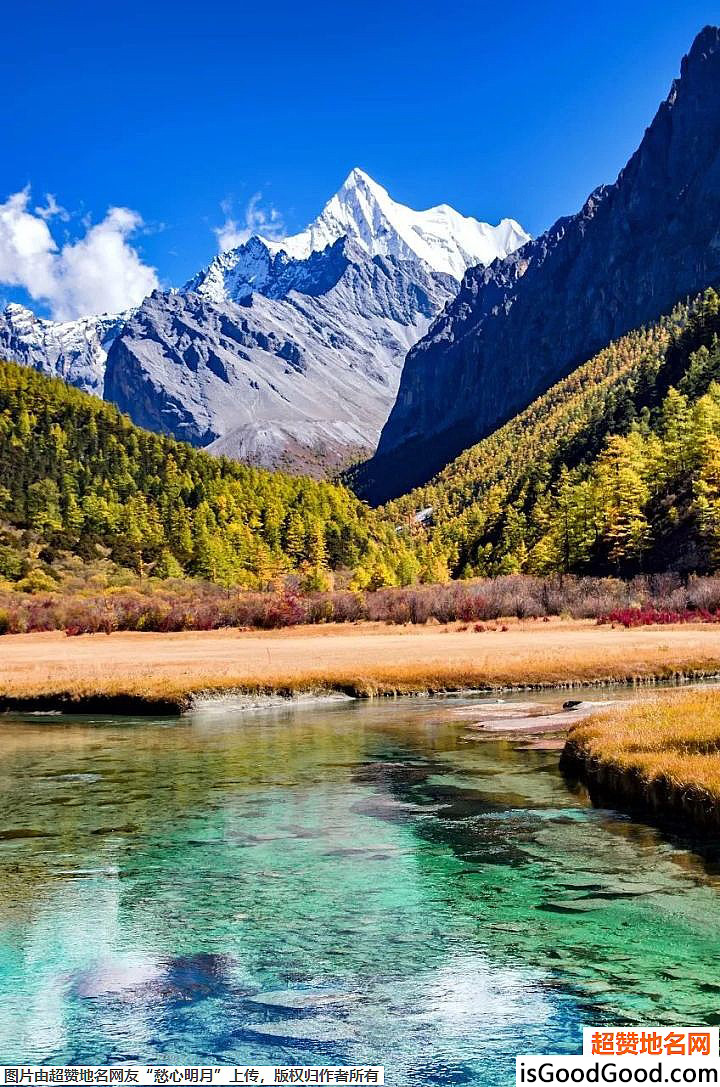 《夏季最适合情侣去的旅行地(二)》原文配图1