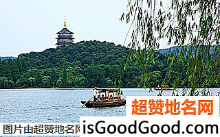 《国内蜜月圣地》原文配图7