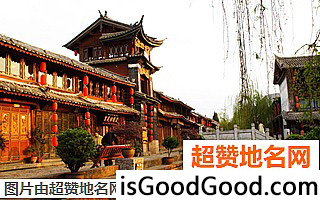 《国内蜜月圣地》原文配图4