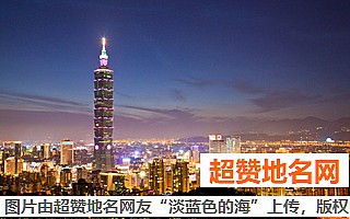 《国内蜜月圣地》原文配图1
