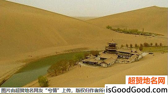 《十大最佳蜜月旅行推荐》原文配图10