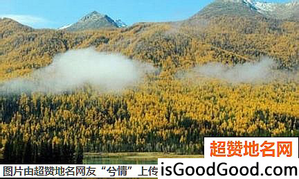 《十大最佳蜜月旅行推荐》原文配图1