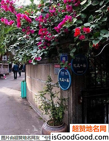 《十大最佳蜜月旅行推荐》原文配图3