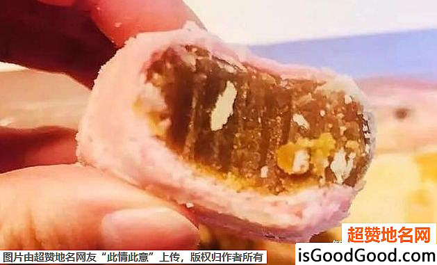 《广州人气特产》原文配图3