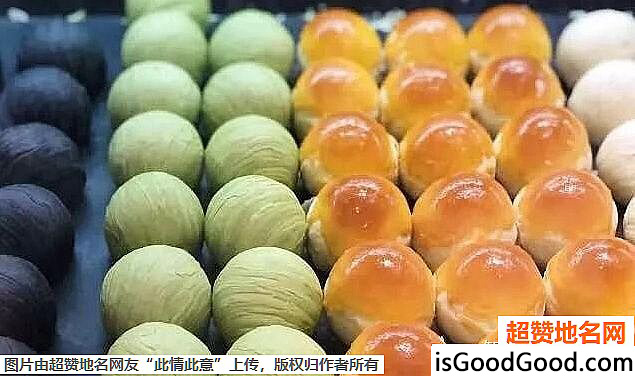 《广州人气特产》原文配图11