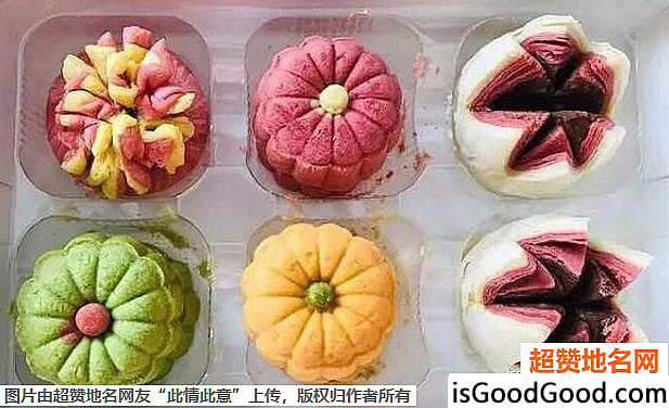 《广州人气特产》原文配图7