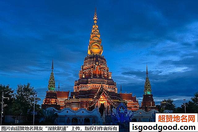 《8个国内适合蜜月旅行的地方》原文配图3