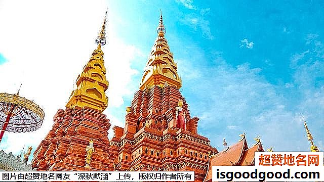 《8个国内适合蜜月旅行的地方》原文配图4