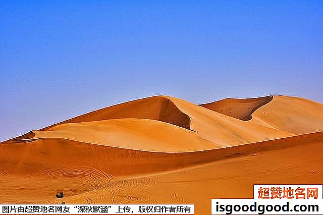 《8个国内适合蜜月旅行的地方》原文配图5