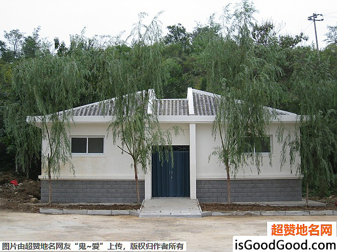 《鹤壁市淇滨天然太极图旅游区》原文配图3